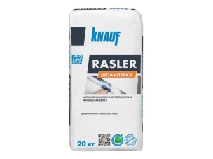 Шпаклевка цементно-полимерная финишная белая Knauf Rasler (20кг)