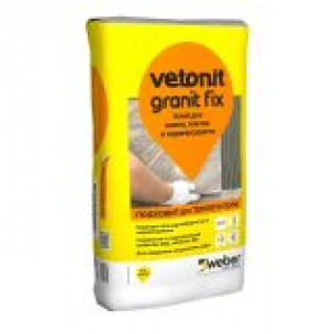 Плиточный клей Weber Vetonit Гранит Фикс (25кг)