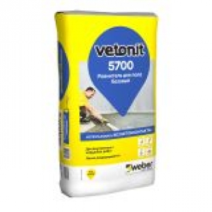 Ровнитель для пола базовый Vetonit 5700 (25кг)