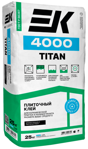 Клей для керамогранита и тяжелых плит EK Titan 4000 (25кг)