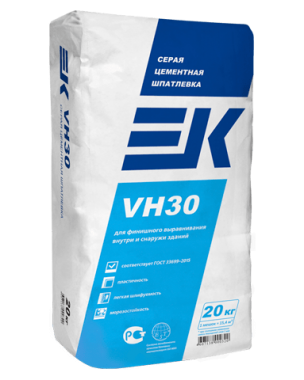 Цементная шпатлевка ЕК VH-30 (серая влагост.) (20 кг.)