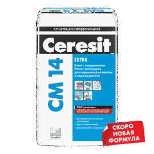 Клей для плитки керамогранита Ceresit CM 14 Extra (25кг)