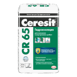 Цементная гидроизоляционная масса Ceresit CR 65, 20кг
