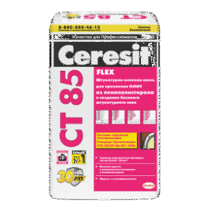 Штукатурно-клеевая смесь Ceresit CT 85 (25кг)