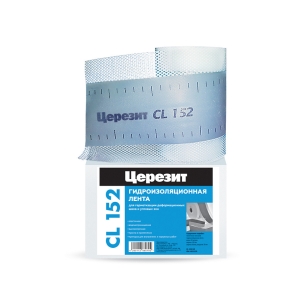 Водонепроницаемая лента для герметизации швов Ceresit CL 152 (10м)