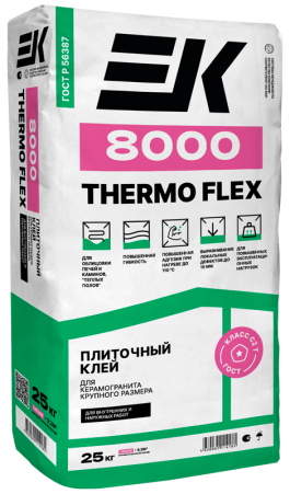 Клей  ЕК 8000 TERMO FLEX(25кг) плиточный клей