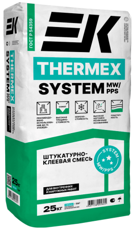 Клей ЕК THERMEX SYSTEM(25кг) для пенопласта и минеральных плит