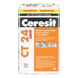 Легкая цементная штукатурка Ceresit CT 24 Light (20кг)