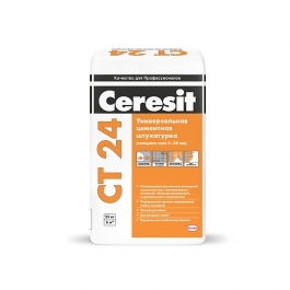 Штукатурка цементная Ceresit CT 24 (25кг)
